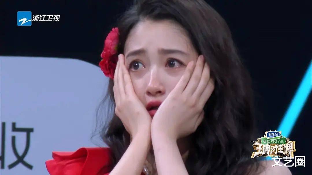 蓝台PUA关晓彤!预告给她庆生哭得凄美,实则诬陷其打烂上亿盘子