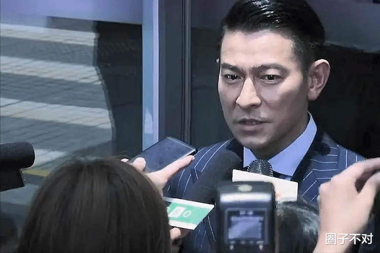 金鸡奖上“消失”的刘德华，彻底撕开了三金影帝梁朝伟的尴尬处境