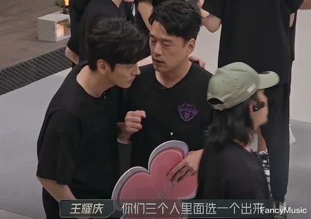 《披荆斩棘3》选人大赛，撕逼、狗血、抱团，让人看到人性！