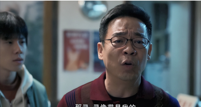 孙浩|孙浩：得罪杨坤20年不说话，靠着好兄弟张嘉译翻红，至今仍未婚