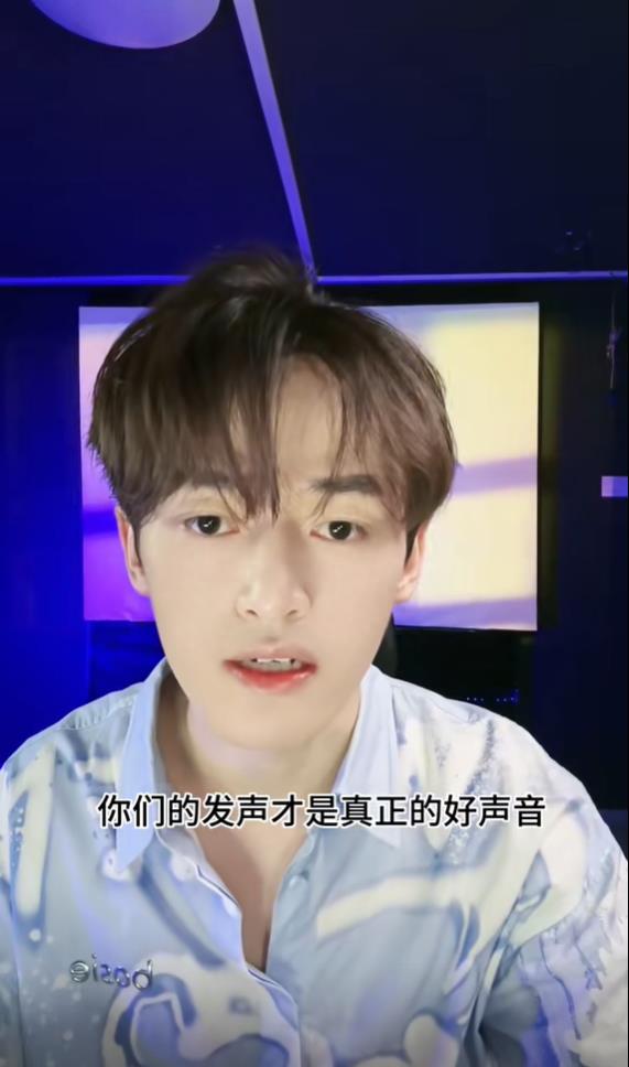 二维码|又有好声音学员曝黑幕！省冠军花120万晋级，节目组的行为涉嫌欺诈