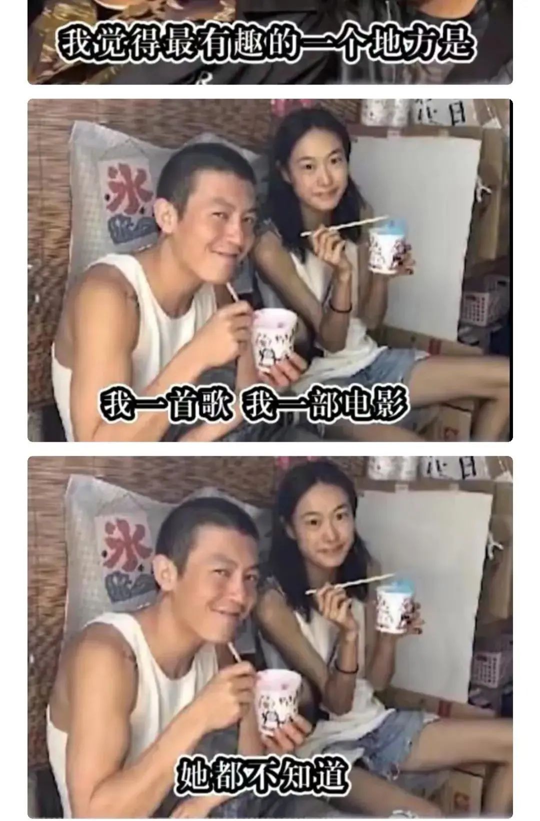 陈冠希与华谊董事长的妻子，在日本街头激情拥吻，一石激起千层浪