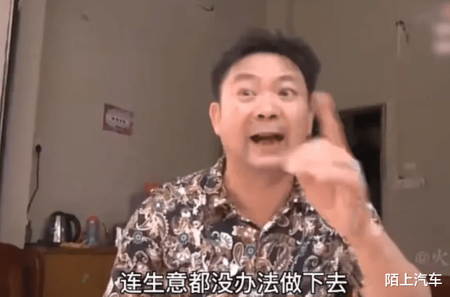 抛夫弃子离家25年,男子得知儿女发财,起诉儿女索要25万赡养费