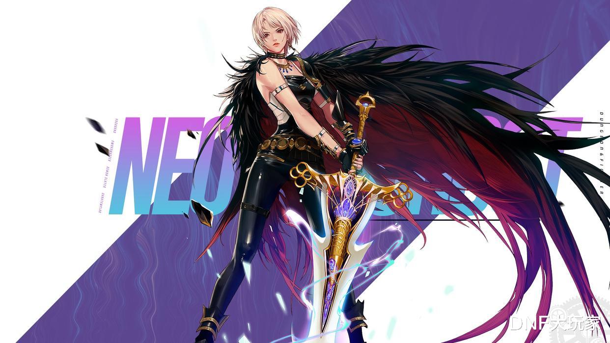 DNF：神界新幻神！12个强力职业推荐