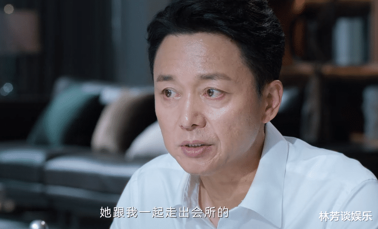 一个油腻,一个“面瘫”,两个人撑起29集大剧,两家卫视押对宝了