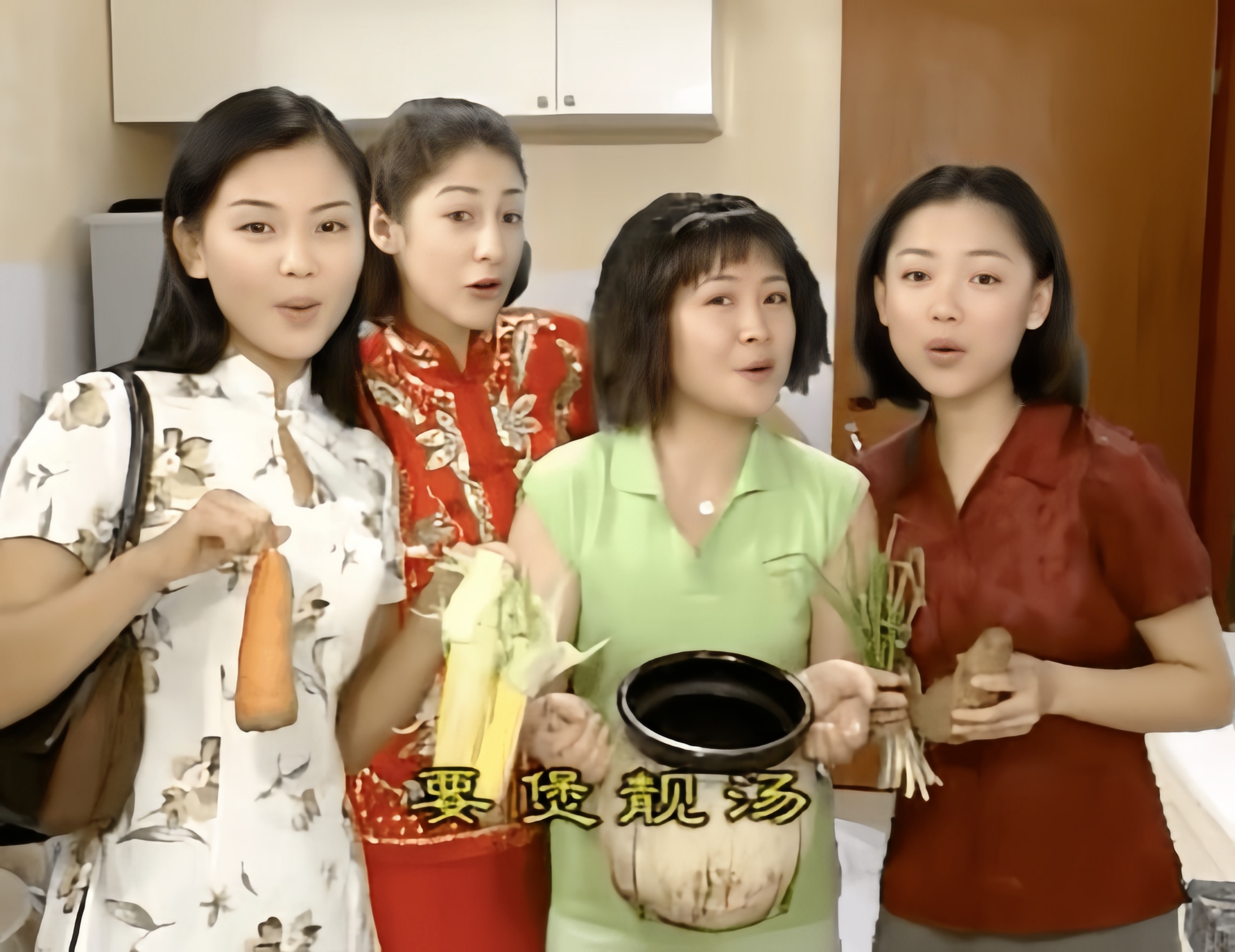 康天庥|《外来媳妇本地郎》最好的大结局:幸子送枝子出嫁,康天庥喜当爹