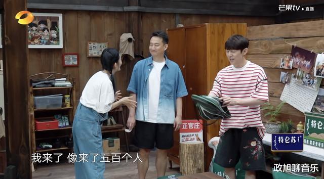 谢娜吴昕李维嘉加盟新综艺,快乐家族合体仍有阻碍,与何炅有关!