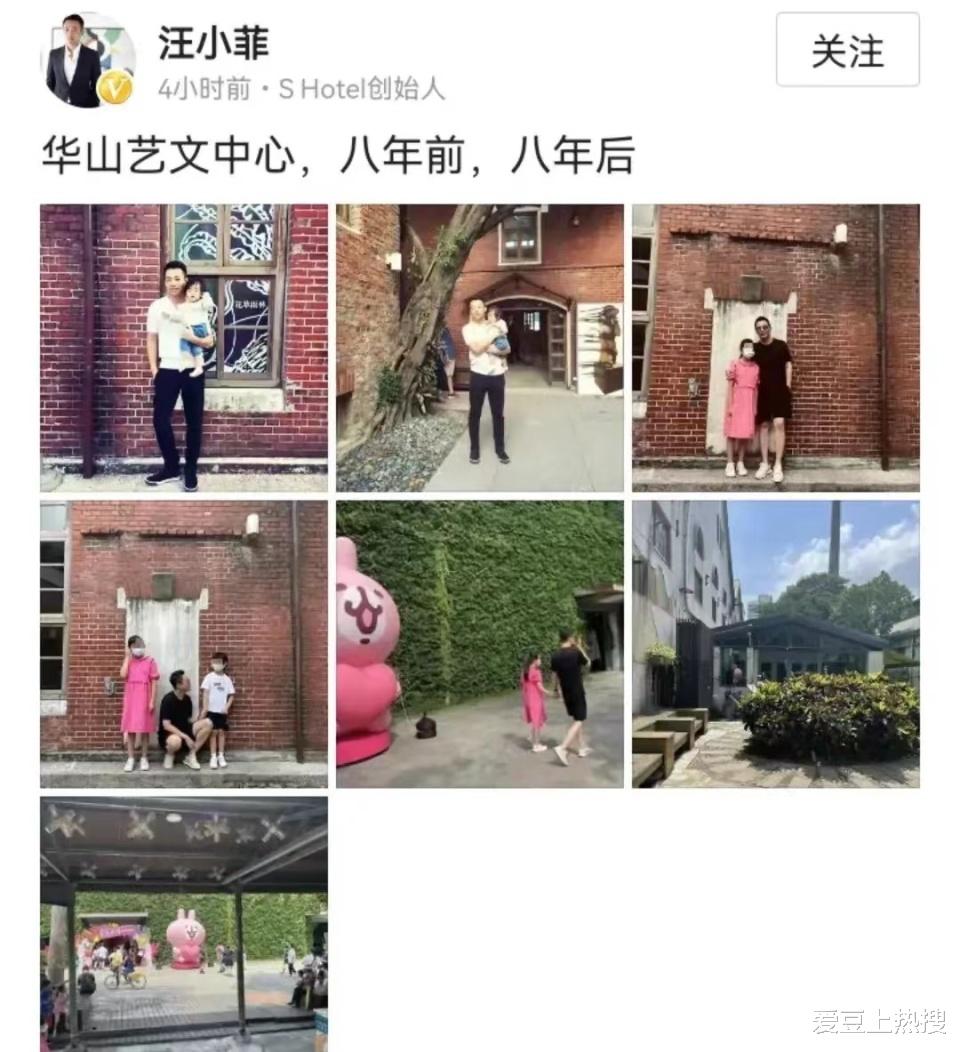 汪小菲晒孩子又遭炮轰!即使打码,网友仍然看出了玥儿的生活现状