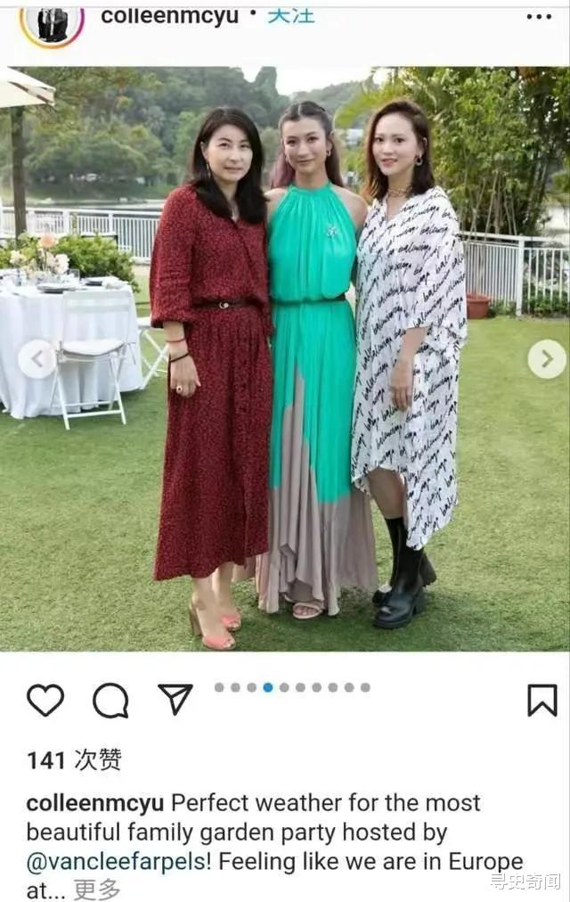 郭晶晶|郭晶晶遭排挤也赢了李嘉欣:为霍启刚拉好感,不出风头,内心充盈