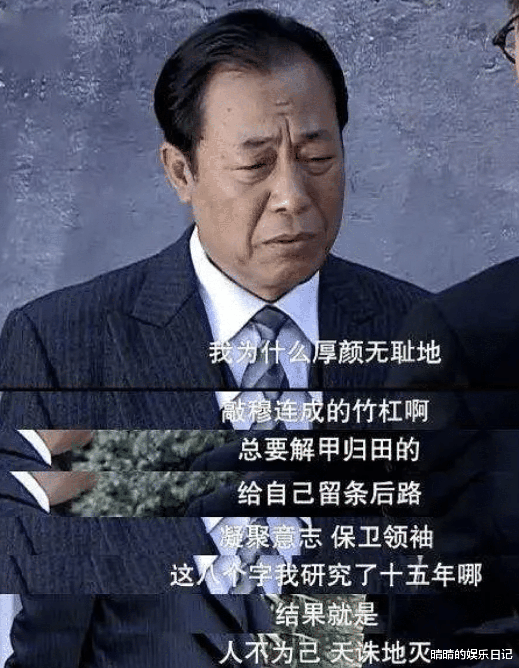 把《潜伏》和《风筝》放在一起看,我终于明白谁才是谍战剧天花板