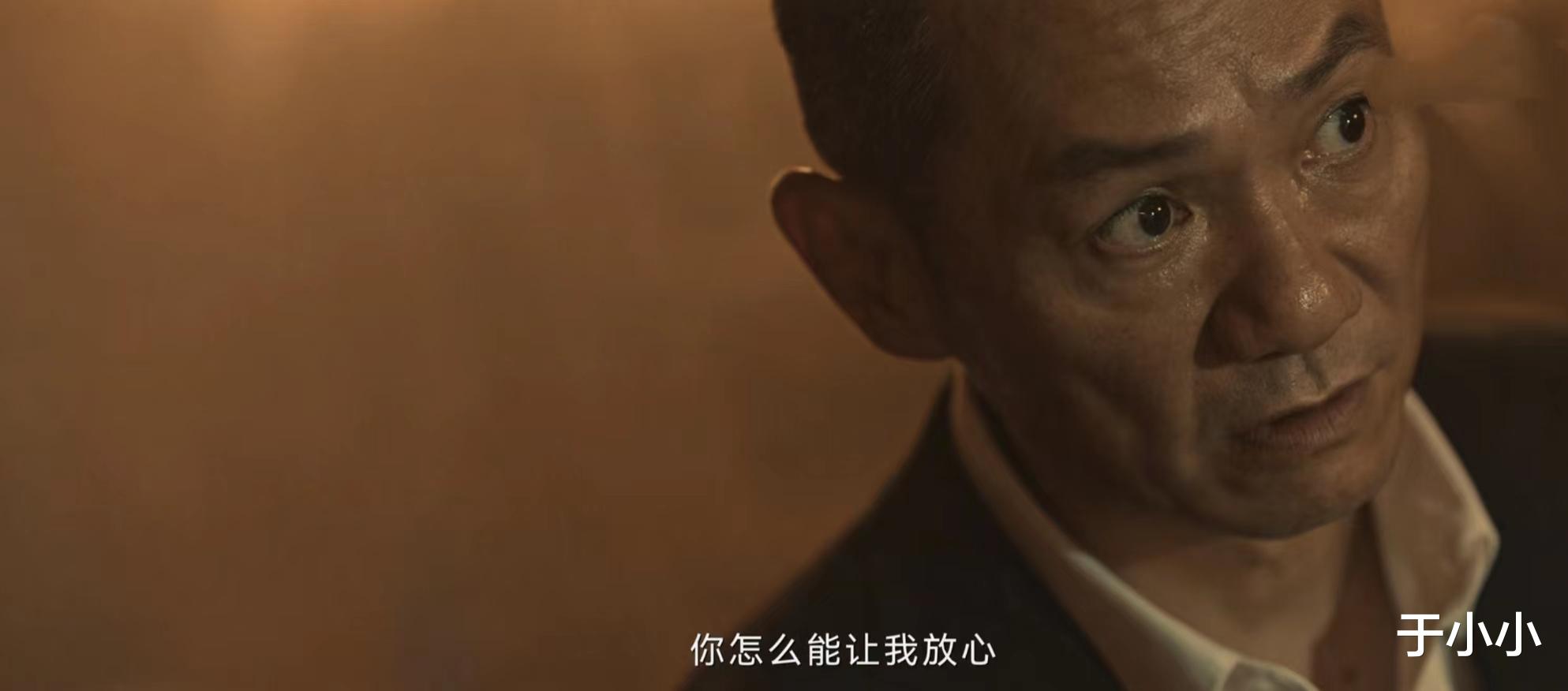 《消失的十一层》结局:原来,不起眼的李大民才是大BOSS