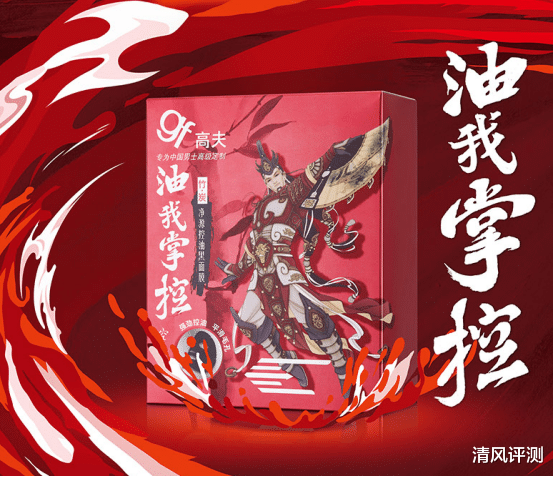 面膜 男士面膜哪个牌子好？男士面膜十大品牌推荐