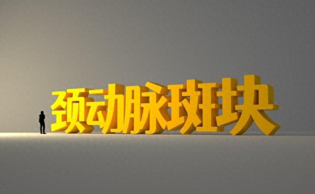 怎样才能把血管壁上的垃圾清除或减轻?大动脉粥样硬化可逆吗?