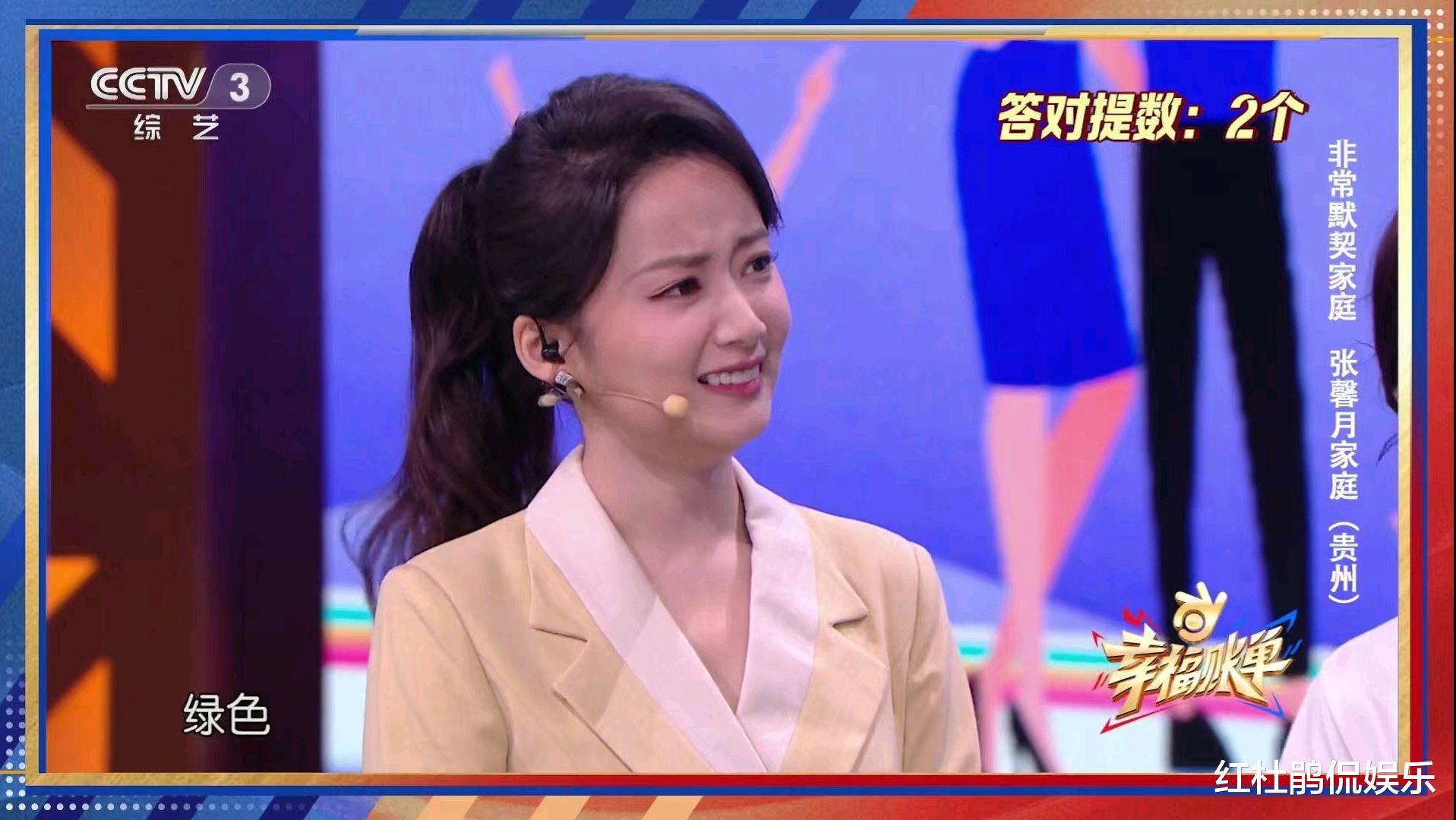 主持人|主持人大赛刚收官,已有13位选手首秀央视综艺节目,金奖杨旭在内