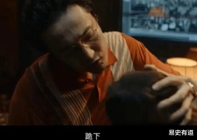 细思极恐！金晨《孤注一掷》中身体变化，揭露女人本性，真相可怕