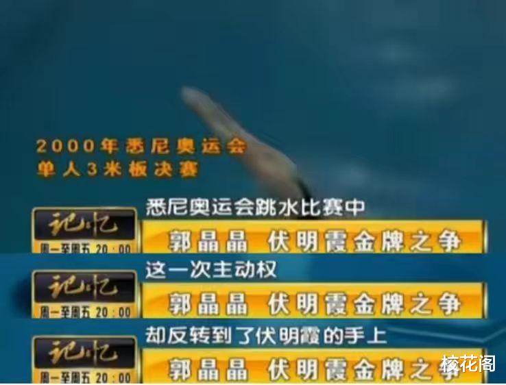 一张合影,彻底撕开豪门兴旺的秘诀,霍震霆的话,终于有人信了