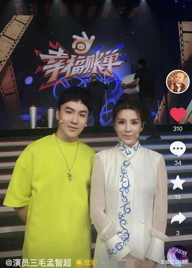 朱迅|朱迅瘦身后气质大变,网友质疑缺乏灵性,疲惫感造型遭遇争议