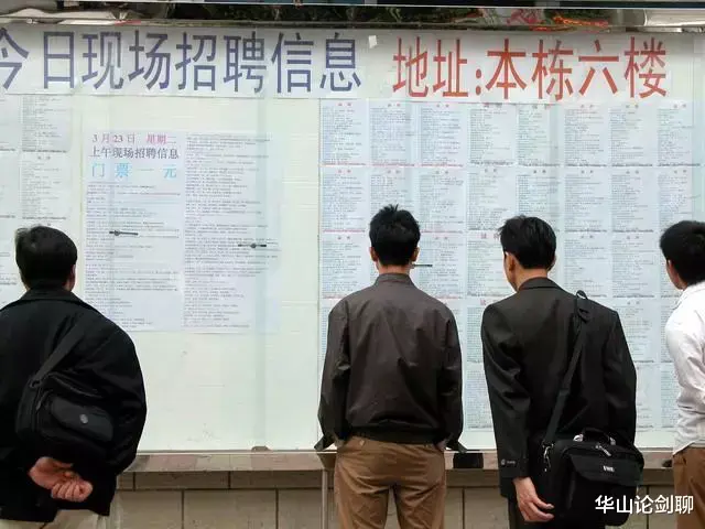 招聘|为什么企业自己不招工，要劳务公司招人，其中的原因是什么