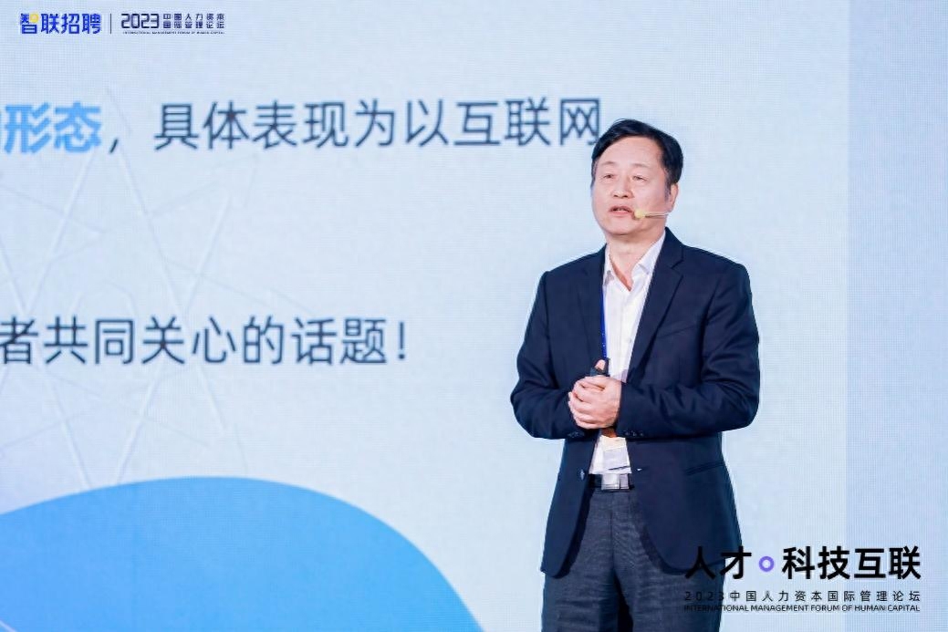 数字经济创造大量就业 智联招聘：AI岗招聘月薪近2.5万元