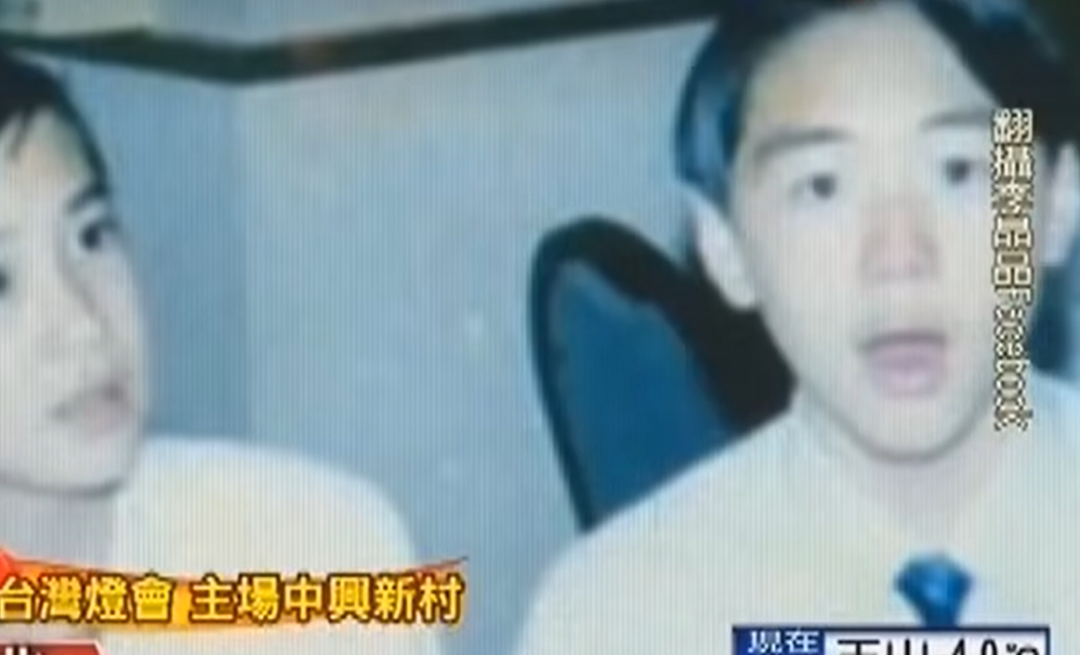 韩雪|娱乐圈大瓜来袭,三代都是渣男,这也能遗传?