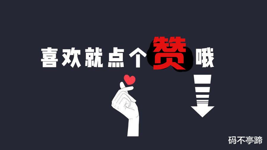 微信|微信用久了，越来越占内存怎么办？教你4招快速释放内存空间
