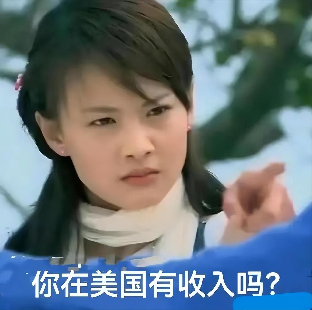 沦为素人2年多后,众人才惊觉:郑爽不“疯”了,可大家却不信了