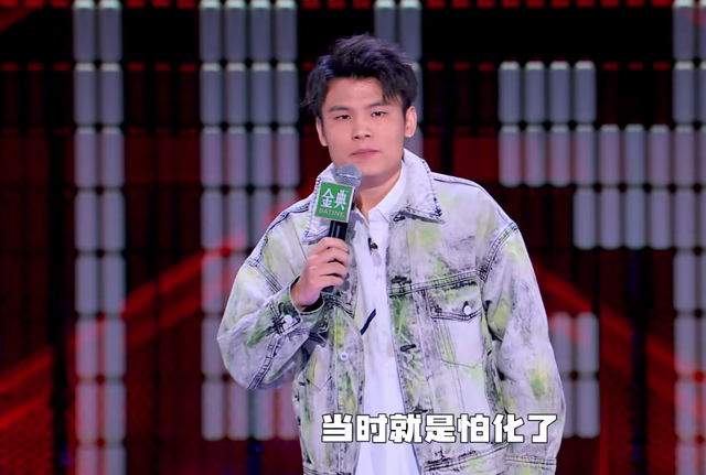 何广智|脱口秀怎么了？何广智“冒险”开场，呼兰“冒险”得罪观众