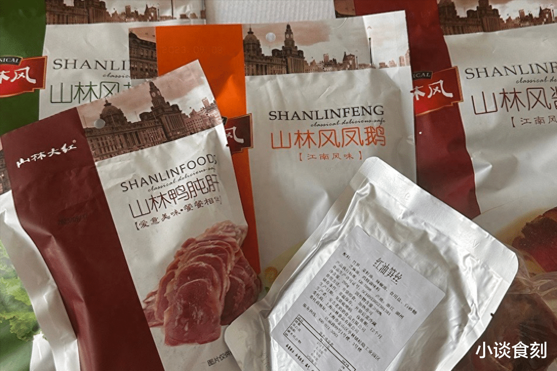 美食教程|不同公司员工晒今年中秋节礼物，火爆朋友圈，网友：礼品很务实