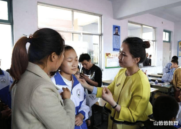 大学|就算得罪老师也要说！一女子的“仗义直言”，让家长都听不下去了