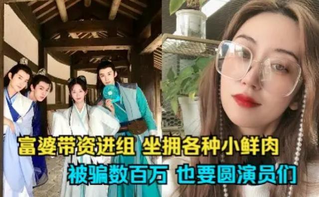 整容|“手工脸”是如何毁剧的?眼皮可捕虫、下巴能锄地,整得疼吗?