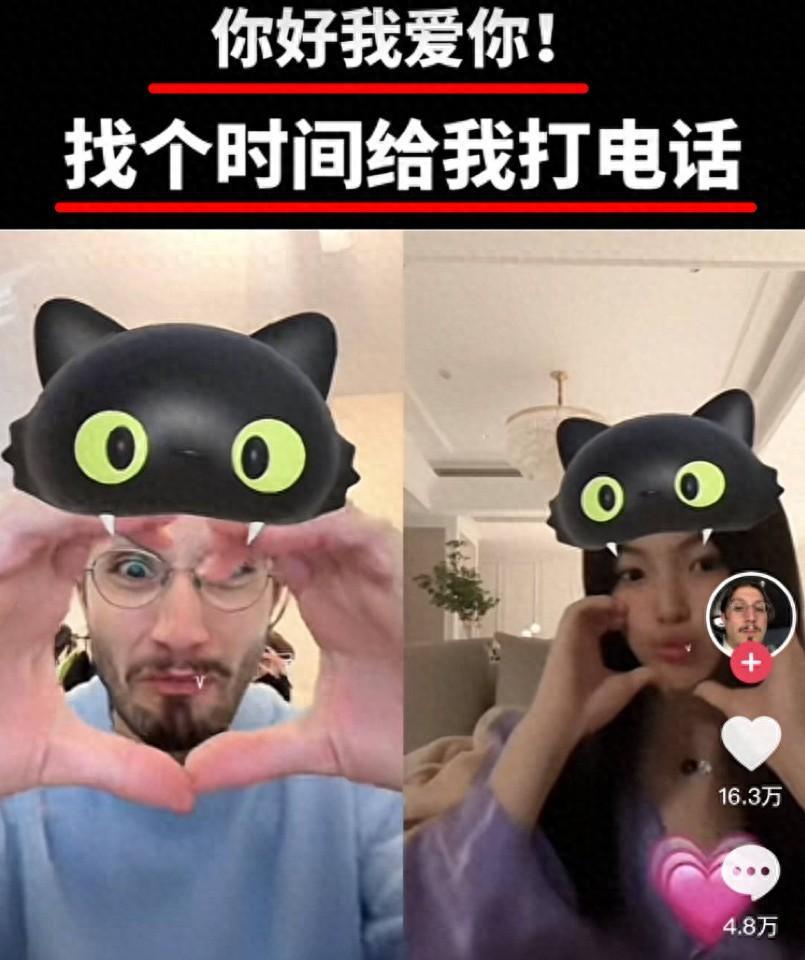 加拿大一名男子公开示爱14岁王诗龄：我很需要钱，引发李湘愤怒