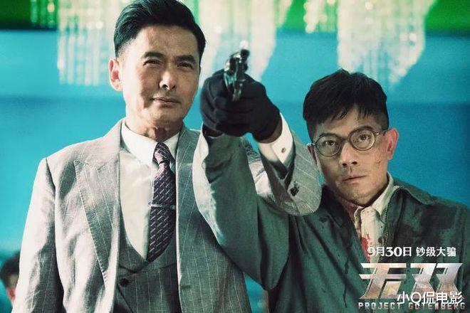 近十年都无人超越的6部华语电影，全看过的慧眼识珠