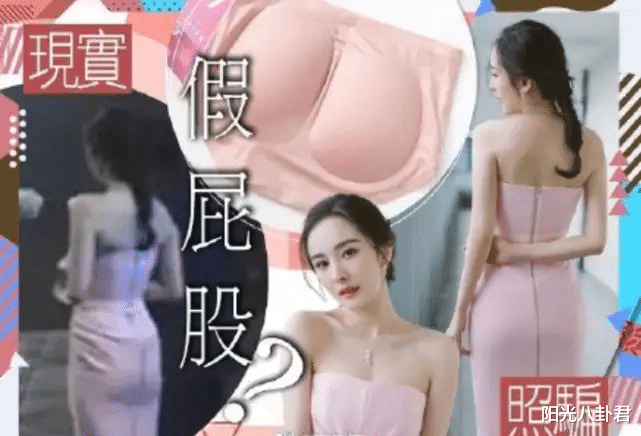 穿高跟、垫肩膀、假肌肉,男明星为显身材频闹笑话,还有男人味吗