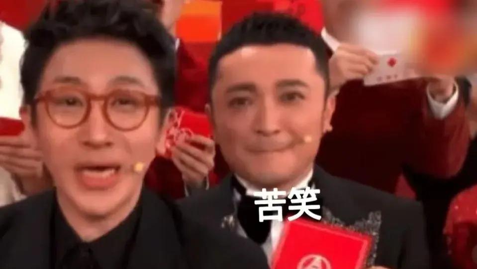 春晚失误频出：龙洋忘词、尼格买提穿帮、沈腾嘴瓢、节目对不上号