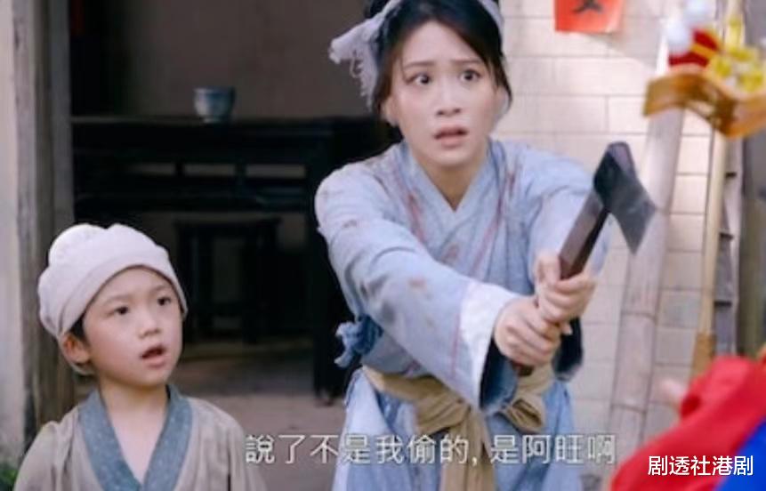 哈里·凯恩|疑遭公司冷待!TVB上位小花新剧沦为跑龙套,曾被推做佘诗曼接班人