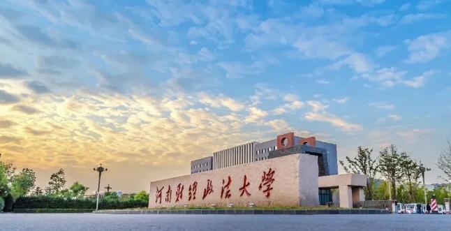 |河南财大校招火出圈,招聘洗碗工与服务员,待遇是会计2K服务员4K