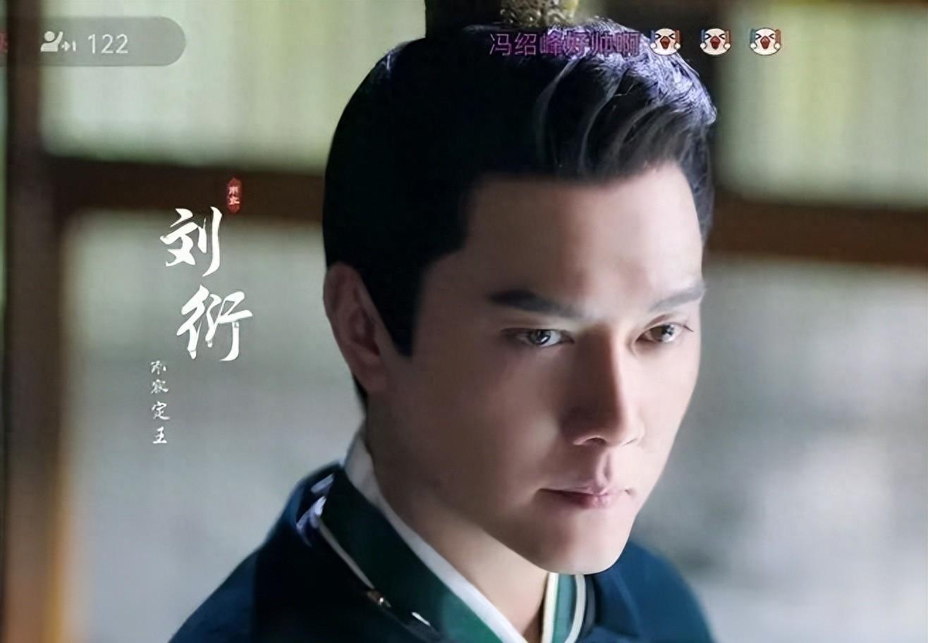 冯绍峰新剧首波口碑出炉了！观众的评价和打分都“一针见血”