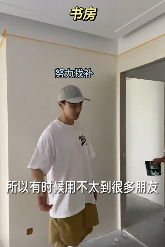 陈紫函终等来“婚房”,戴向宇晒新房装修,才知底层明星收入多低