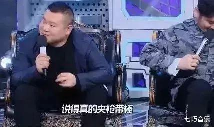 欧弟|离婚都上不了热搜?