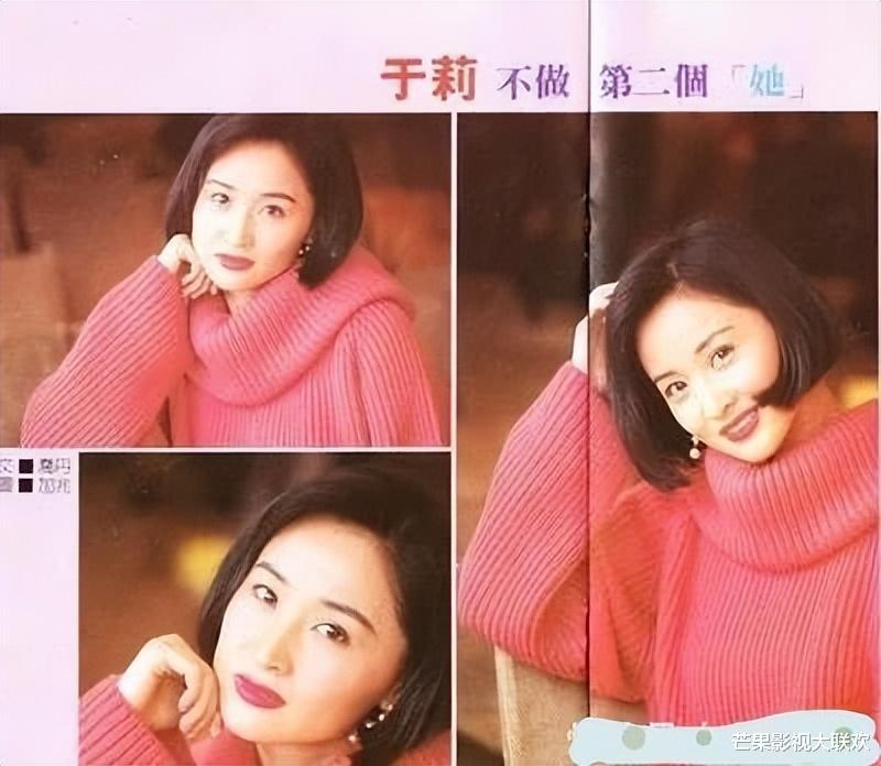 ?她是张艺谋“梦中情人”，当小三被打到不能生育，如今60岁仍单身