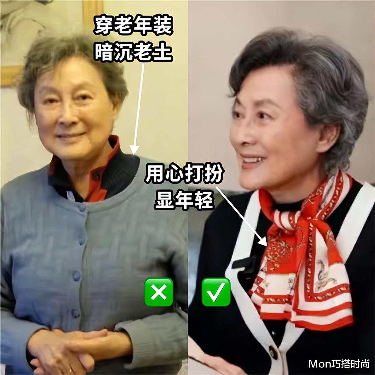 被向梅的老年状态惊艳到：86岁头发花白，衣装素雅却高级有气质