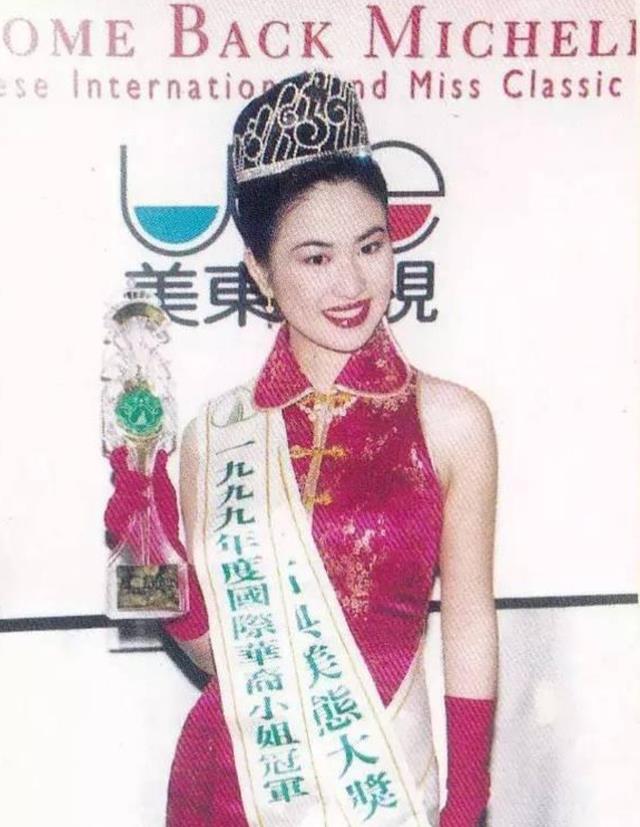 叶璇|43岁就开始摆烂！TVB当红花旦变身凸肚大妈