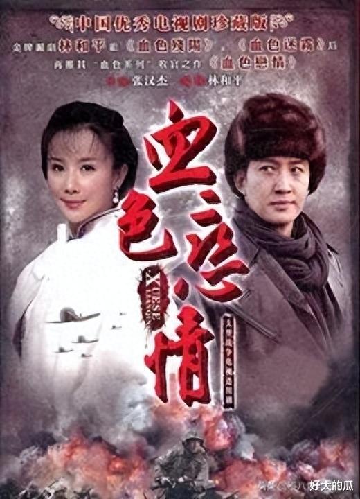 3天6个大瓜！畏罪潜逃、偷税漏税、偷拍、抑郁、被打