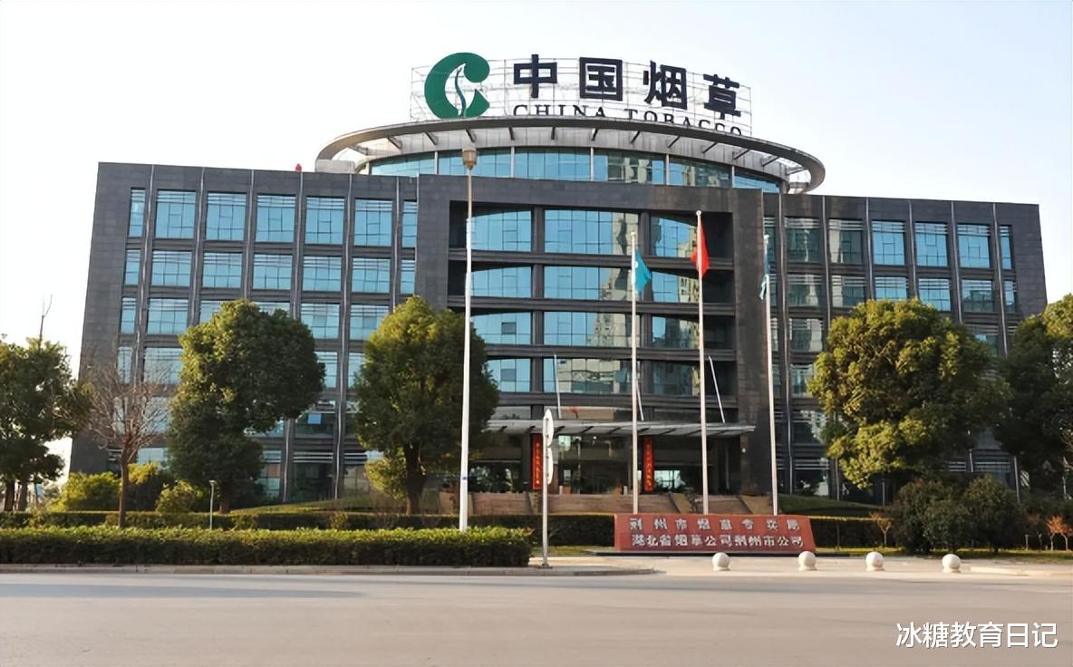 教师|“铁饭碗”排名重新洗牌，教师仅排第四位，榜首堪称人间值得