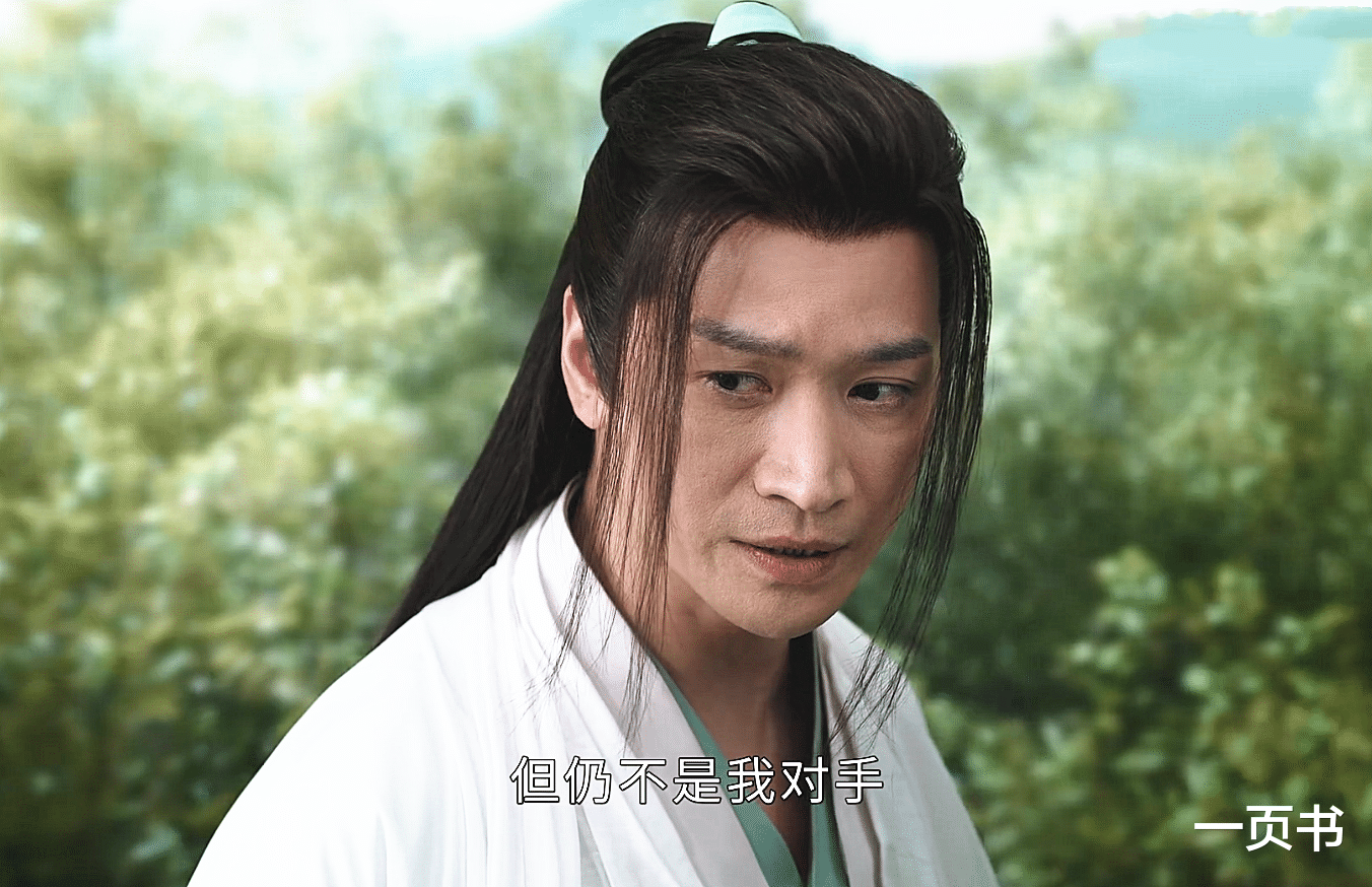 《少年歌行2》将播,十大强者排名,莫衣仅排第三?百里东君第四