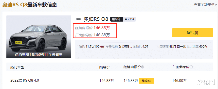 pg one|劣迹艺人改名复出，仅24小时账号被封禁，本人发声：求放过