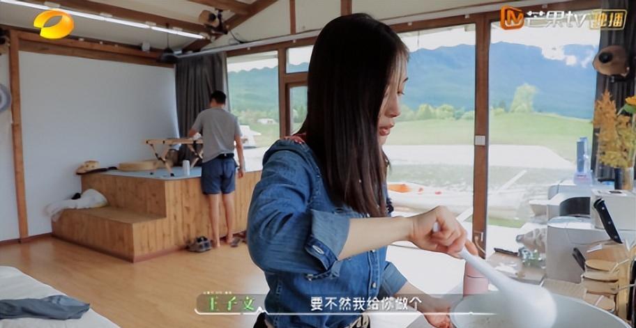 吴永恩|秀了这么久恩爱,还不是分手了?