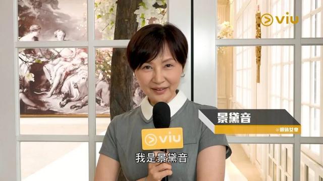章子怡|TVB初代「建宁公主」嫁二婚男婚姻幸福成「美魔女」
