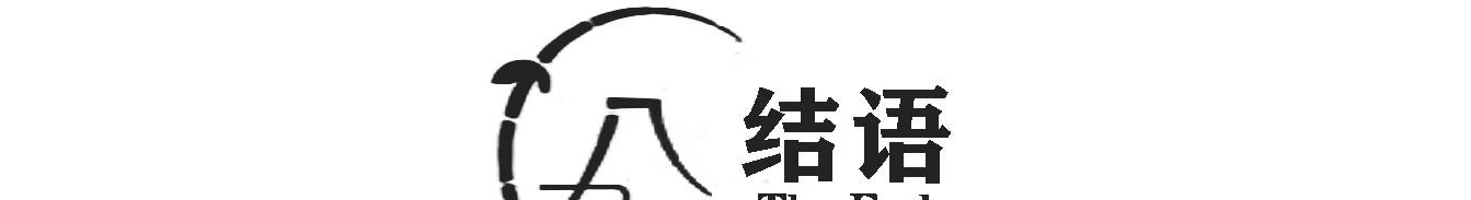 张柏芝三儿子被曝带走,孙东海原形毕露,为争夺抚养权被迫停工!