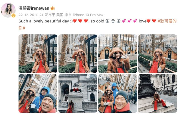 温碧霞|温碧霞开豪车带养子出门，13岁何国伦模样大变，胡子拉碴似流浪汉